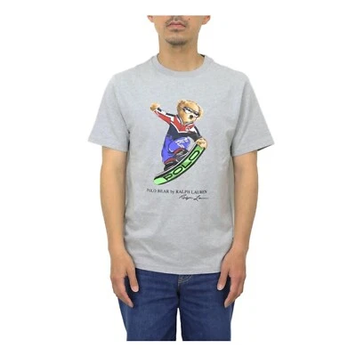 Polo Ralph Lauren Boy's Polo Bear Short Sleeve Print T-Shirt - Light Grey - - Image 1 of 4