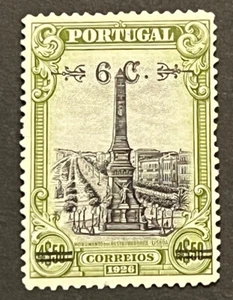 Travelstamps: Portugal Stamp #438 - 1926 1st Independence Issue Surcharged MNG - Photo 1 sur 5