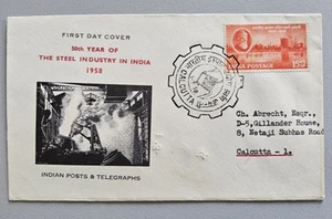 Ersttagsbrief Indien 1958 "50th Year of Steel Industry", FDC Brief nach Calcutta - Bild 1 von 2