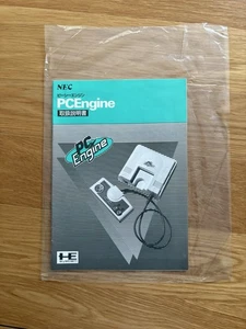 Original PC Engine Console Manual Only! NEC Original White Console - Picture 1 of 9