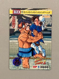 Tarjeta japonesa de colección E.Honda vs Chun Li - 79 - Street Fighter Bandai - Imagen 1 de 2