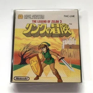 The Legend of Zelda 2 Adventure of Link Famicom Disk System Nintendo Unopened - Picture 1 of 7