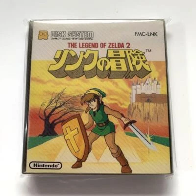 The Legend of Zelda 2 Adventure of Link Famicom Disk System Nintendo Unopened - Image 1 of 4