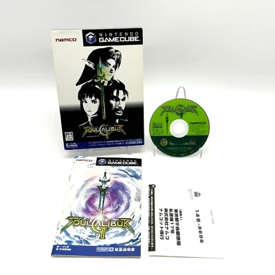 Soul Calibur II Nintendo GameCube Japan Import Complete - Image 1 of 4