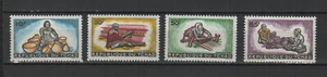Tchad 1964 artisanat 4 timbres neufs MNH /TR8343 - Imagen 1 de 1