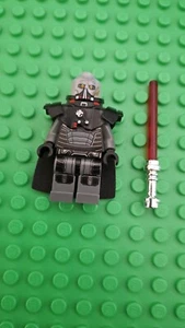 Lego Darth Malgus Star Wars 9500 Sammlung - Bild 1 von 4