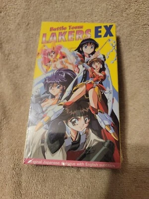 Battle Team Lakers EX (VHS, 1999) SEALED! KITTY Erotic Scifi Comedy  - Image 1 of 2