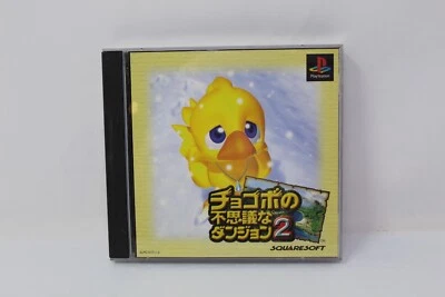 Chocobo Dungeon 2  Japanese Sony PS1 Playstation 1 Game REGION LOCK - Image 1 of 3