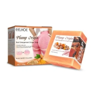 Plump Origin Buttock Enhancement Bigger Butt Soap **USA**FAST SHIPPING** - Image 1 of 4