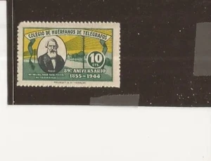 SPAIN-[ 19 ] 1944 unlisted telegraph stamps. These were sold for charity.  - Picture 1 of 1
