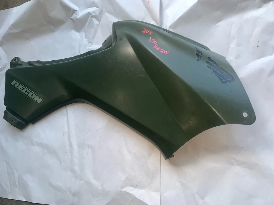 HONDA RECON 250 TE, TM RIGHT BODY SIDE PANEL, SCOUT GREEN 83550-HS0-A20ZA - Image 1 of 4