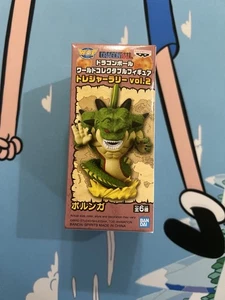 Figura Coleccionable Porunga Treasure Rally WCF Banpresto Dragon Ball Z World #6 - Imagen 1 de 6