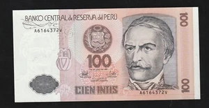 Peru, 100 Intis, 1987, P-133, UNC - Bild 1 von 2
