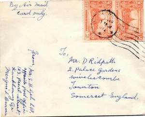 GOLDPATH: BURMA COVER TO ENGLAND CV739_P20 - Picture 1 of 2