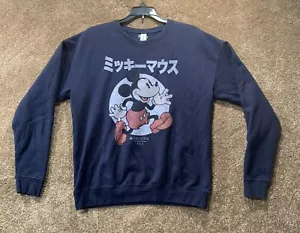 Felpa Disney Topolino Testo Giapponese Fumetto Crew - Medium - Foto 1 di 7