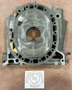 Mazda Rx7 S3 FB GSLSE 1984 1985 13B Centre Plate Iron Side Housing - Picture 1 of 2