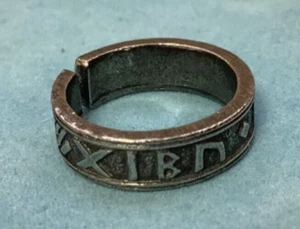 Viking Silver Pewter Rune Ring (W) - Picture 1 of 5
