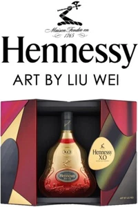 Hennessy X.O Cognac by Liu Wei - Bild 1 von 3