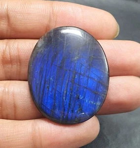 57,75 ct natürlicher satter blauer Flash Labradorit ovaler Cabochon lose Edelsteine 39 x 31,9 mm - Bild 1 von 8