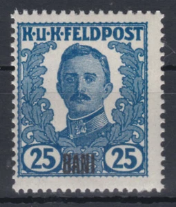 1918 Nicht Verausgabt für Rumänien 25 Bani Postfrisch ** MNH Nr. VIII € 110,-- - Bild 1 von 1