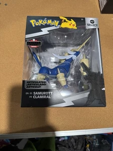 Pokémon Select Trainer Series Samurott Actionfigur (Target Exclusive) - Bild 1 von 14