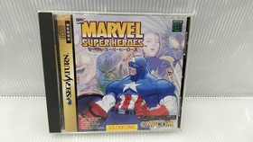 Software CAPCOM Marvel Super Heroes Sega Saturn