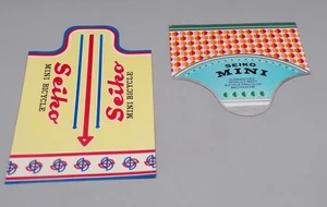Vintage BICYCLE STICKER lot Japanese BMX Japan SEIKO BIKE nos 1970s sports RARE! - Picture 1 of 2