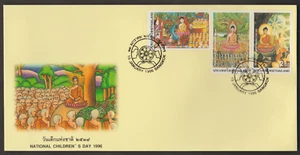 (TL55)MALAYSIA THAILAND 1996 NATIONAL CHILDREN'S DAY -BUDDHA FDC ISSUE 11 BAHT - Picture 1 of 1
