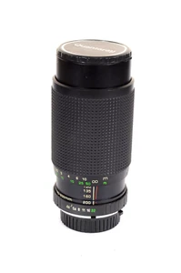 Quantaray MC 75-200mm f/4.5 manual focus lens for Minolta MD - Picture 1 of 14
