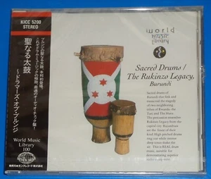 Sacred Drums by The Rukinzo Legacy, Burundi - Japanese King CD SEALED - Picture 1 of 2