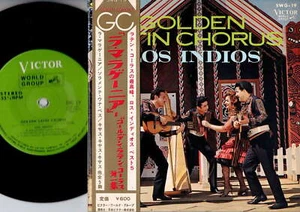 Los Indios - Golden Latin Chorus | 7" Japan SWG-19 - Picture 1 of 2
