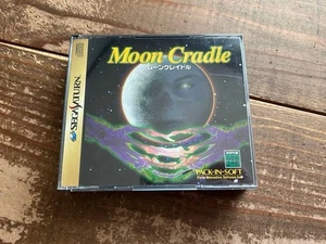 Sega Saturn Software Moon Cradle Retro Game from japan - Picture 1 of 9
