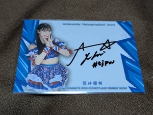 BBM 2025 Yuki Arai Tokyo Women's Pro Wrestling Trading Card New - Picture 1 of 1