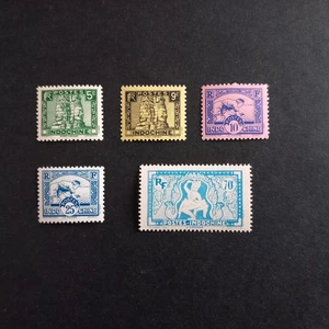 FRANZÖSISCHE KOLONIEN - INDOCHINA 1941 / SOGG. VERSCHIEDENE, SERIE VON 5 UNVERSEHRTEN WERTEN POSTFRISCH ** - Bild 1 von 2