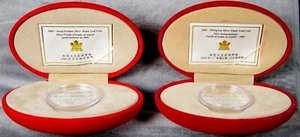 Set of 2 Fine Silver Coins - 2001 ands 2003 Maple Leaf - Picture 1 of 4
