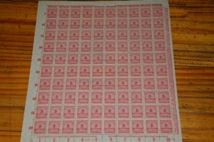 GERMANY HOJA COMPLETA ORIGINAL MNH N°317A WZ2 euro 90 - Picture 1 of 5