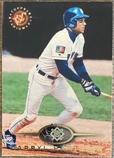 1995 Stadium Club #176 DARRYL HAMILTON Milwaukee Brewers