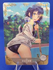 Goddess Story TCG Waifu Card R Card NS-05-062 Aki Adagaki - Masamune-kun's