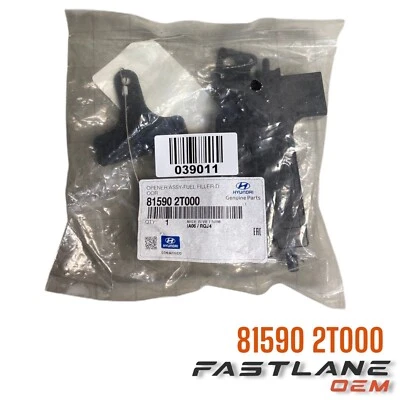 2015-2019 HYUNDAI SONATA ABRIDOR DE PORTA DE ENCHIMENTO DE COMBUSTÍVEL NOVO FABRICANTE DE EQUIPAMENTO ORIGINAL 81590 2T000 - Imagem 1 de 4