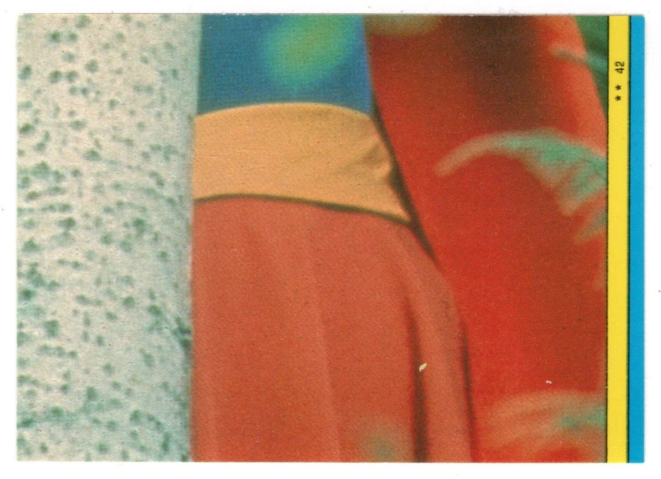 Supergirl Puzzle, Right row 4 - Supergirl - (Trading Card) 1984 Topps # 42 Mint - Image 1 of 1