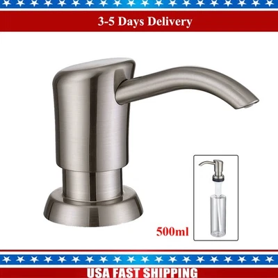 Built in Kitchen Sink Soap Dispenser with 17 oz Large Bottle (Brushed Nickel) - Image 1 of 4