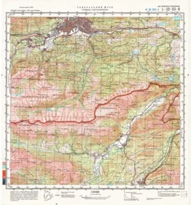 Russian Soviet Military Topographic Map - GARMISCH-PARTENKIRCHEN, 1:50K, REPRINT - Picture 1 of 7