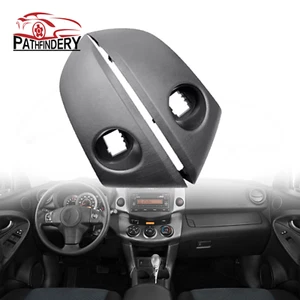 2pcs Dash Center Instrument Cluster Finish Panel Trim For Toyota Rav4 2006-2012 - Picture 1 of 9