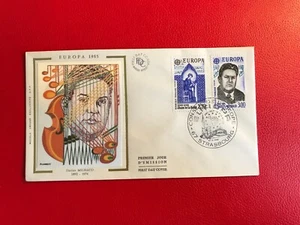 FRANCE FRANCAISE 1985 FDC SILK EUROPA DARIUS MILHAUD ADAM DE LA HALLE COMPOSER - Picture 1 of 1