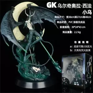 Anime BLEACH Ulquiorra Cifer LED Modell Spielzeug PVC Action Figur Statue Sammlung - Bild 1 von 11