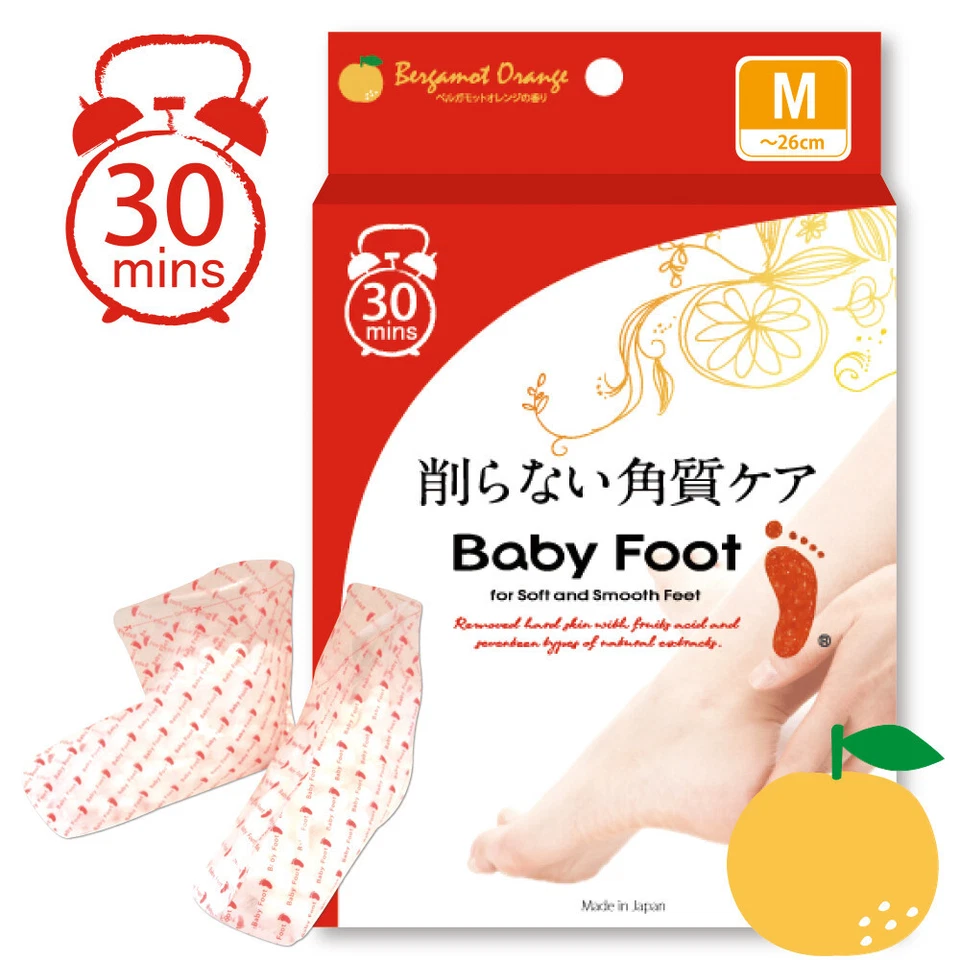 [BABY FOOT] Japan Easy Pack Deep Skin Exfoliation Foot Mask Orange Scent M -26cm - Image 1 of 1