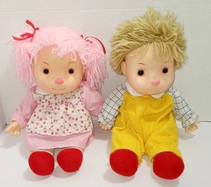Vintage Komfy Kids Dolls Boy and Girl Lot of 2 Astra Trading Corp - Picture 1 of 6