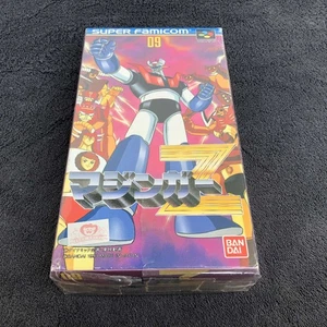 Super Famicom Mazinger Z JAP Trés Bon état - Photo 1/14