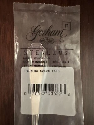 NEW 1999 Gorham FAIRFAX Sterling Fork Salad (p) sealed no monogram - Image 1 of 3