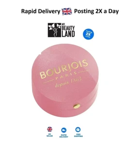 Bourjois Little Round Pot Blush with Mirror and Brush ***Sealed*** - Choose - Picture 1 of 10